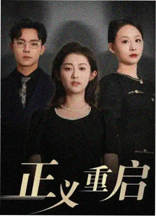 迷雾之城